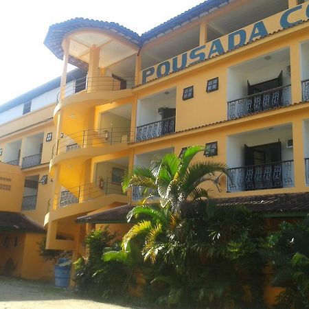 Pousada Costa Verde 安格拉杜斯雷斯 外观 照片