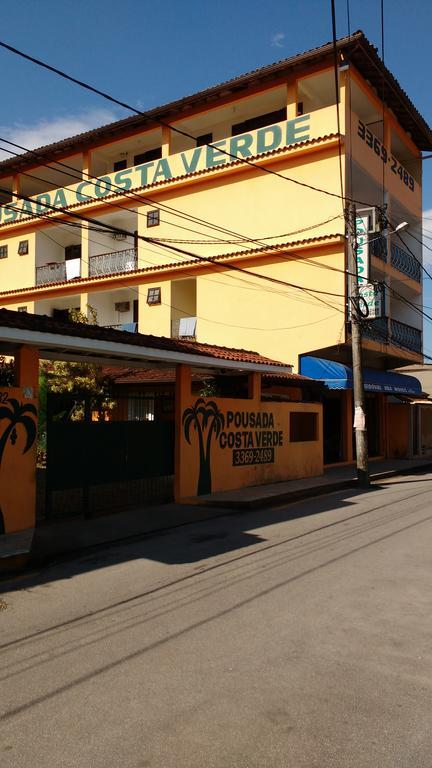 Pousada Costa Verde 安格拉杜斯雷斯 外观 照片